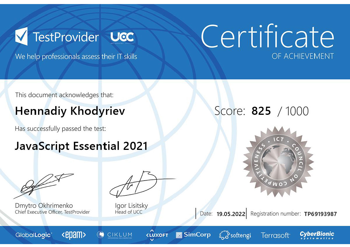 JavaScript Fundamentals certificat
